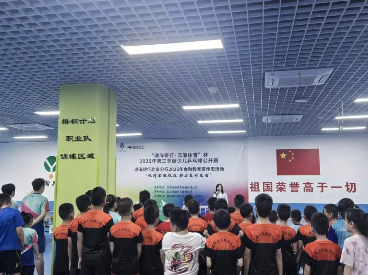 截屏2025-09-19 07.41.33.png